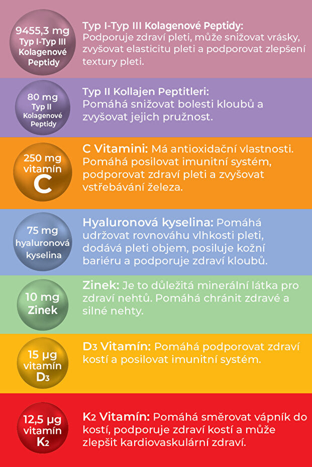 مسحوق الكولاجين المتعدد - النوع 1، 2، 3 بنكهة القهوة، 300 جرام