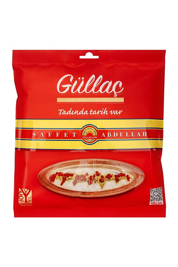 Gullac Sheets - Traditional Turkish Dessert Base 100g x 2 Pack