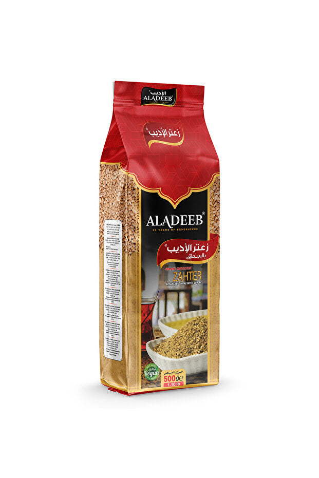 Za'atar Breakfast Spice Mix with Sumac - 500g