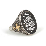 925 Sterling Silver Oval Black Enamel 'My Dear Father' Engraved Men's Ring
