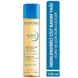2 - in - 1 Body Oil - Hydrating, Nourishing & Stretch Mark Care with Malic Acid - TryAladdin