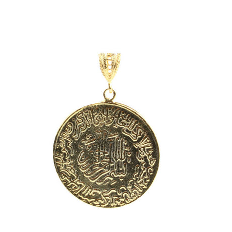 925 Sterling Silver Ottoman Motif Pendant - Intricate Heritage Design