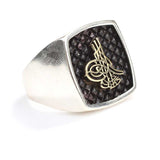 925 Sterling Silver Men's Ring - Embossed Ottoman Calligraphy Seal