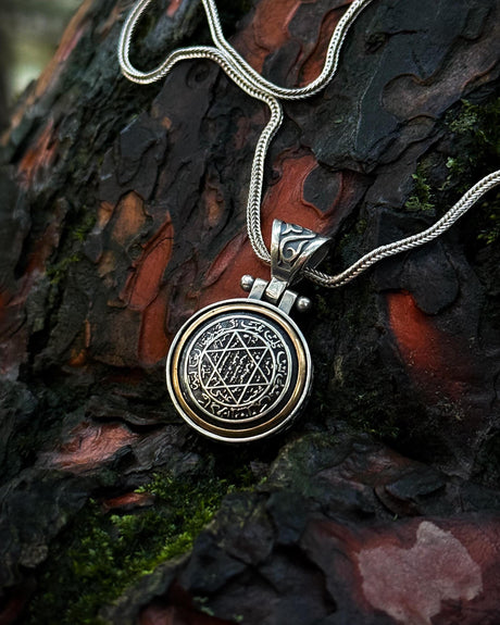 Sterling Silver Rotating Seal of Solomon Pendant Necklace - Wisdom & Protection