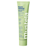3 Avocado Extracts Multi - Purpose Balm - Family Nourishing Moisturizer - TryAladdin