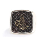 925 Sterling Silver Men's Ring - Embossed Ottoman Calligraphy Seal