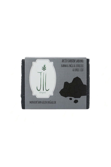 Activated Charcoal Cleansing Bar Soap for Face & Body, 110g