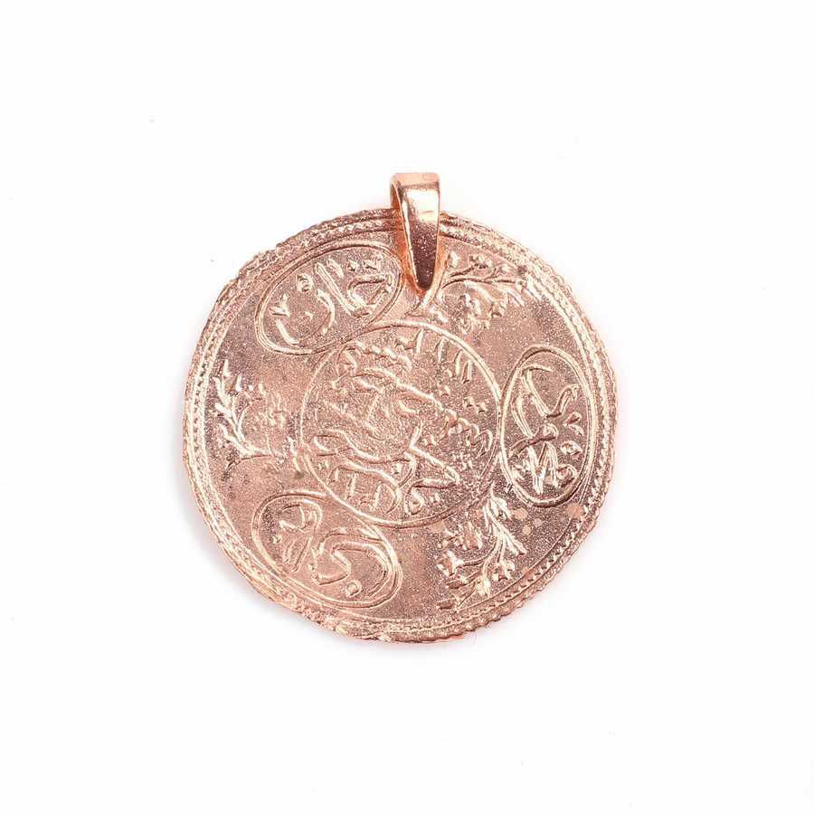Finely Crafted 925 Sterling Silver Ottoman Calligraphy Seal Pendant
