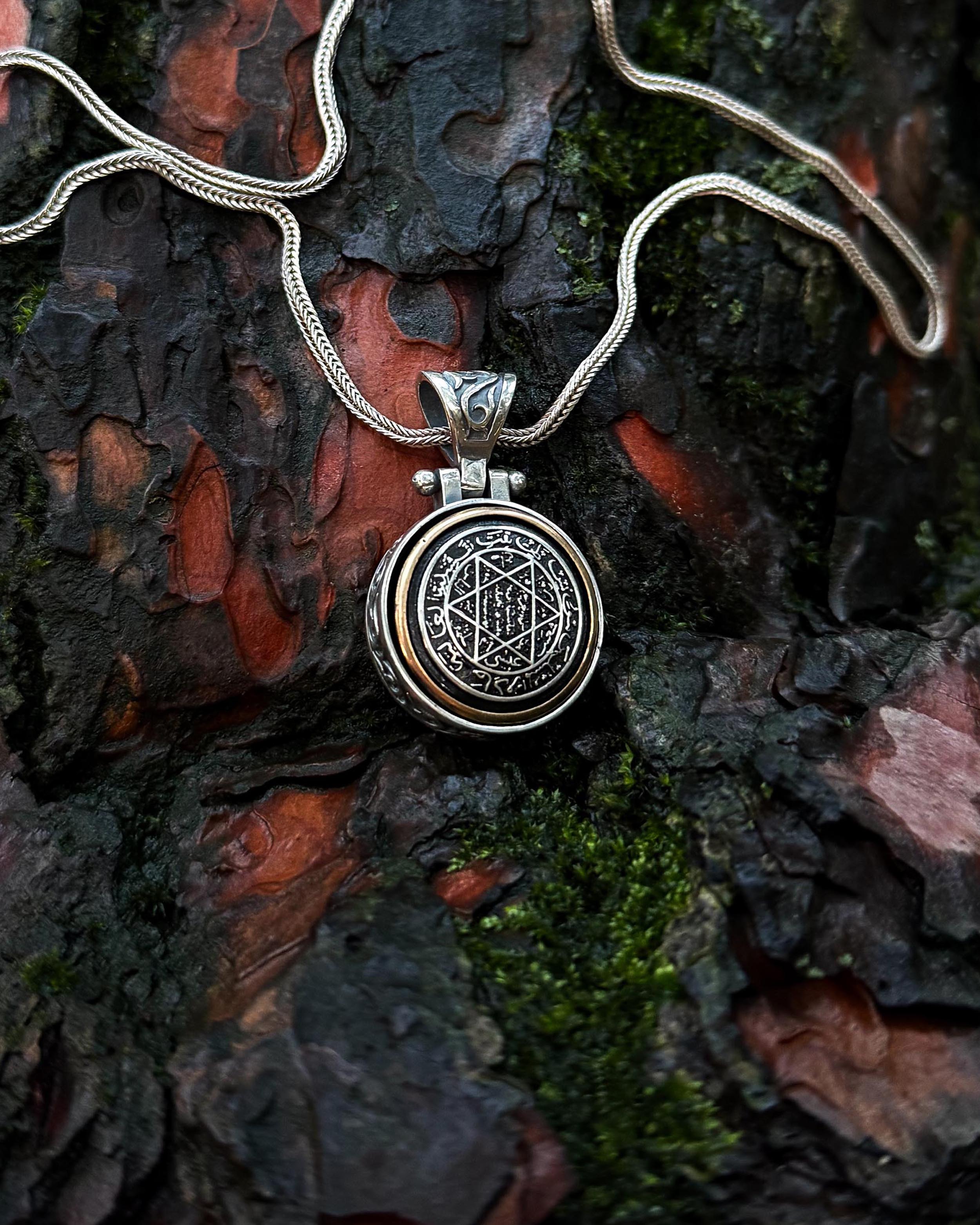 Collier pendentif en argent sterling avec sceau de Salomon rotatif - Sagesse & Protection