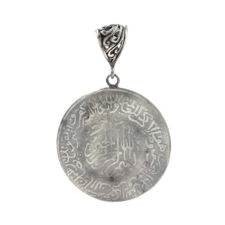 925 Sterling Silver Ottoman Motif Pendant - Intricate Heritage Design