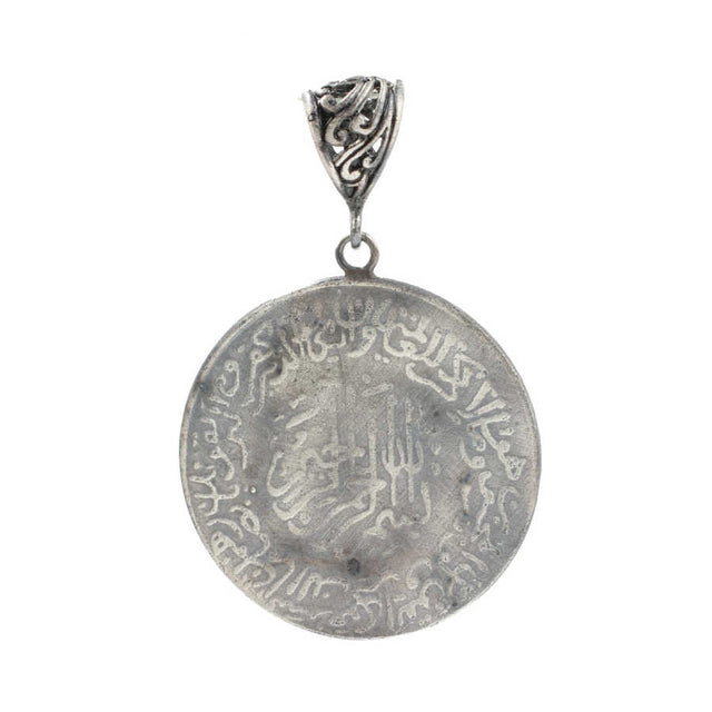 925 Sterling Silver Ottoman Motif Pendant - Intricate Heritage Design