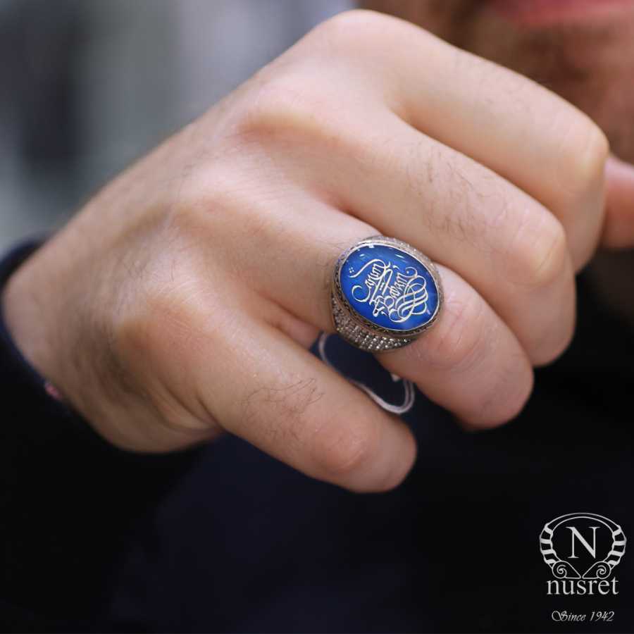 Sterling Silver Men's Ring - "My Dear Father" Calligraphy & Blue Enamel