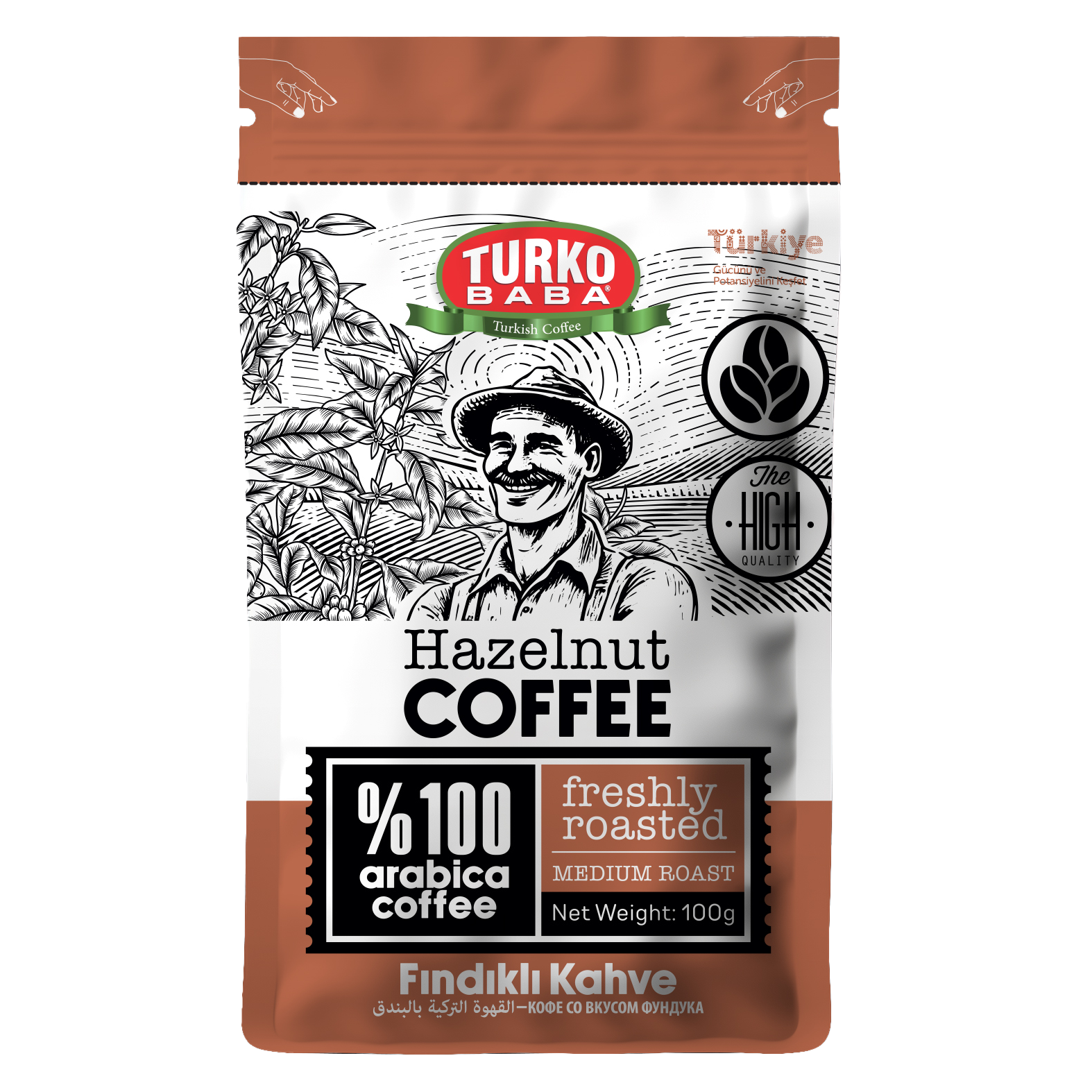 TURKOBABA 高级榛子味阿拉比卡咖啡- 100克- TryAladdin