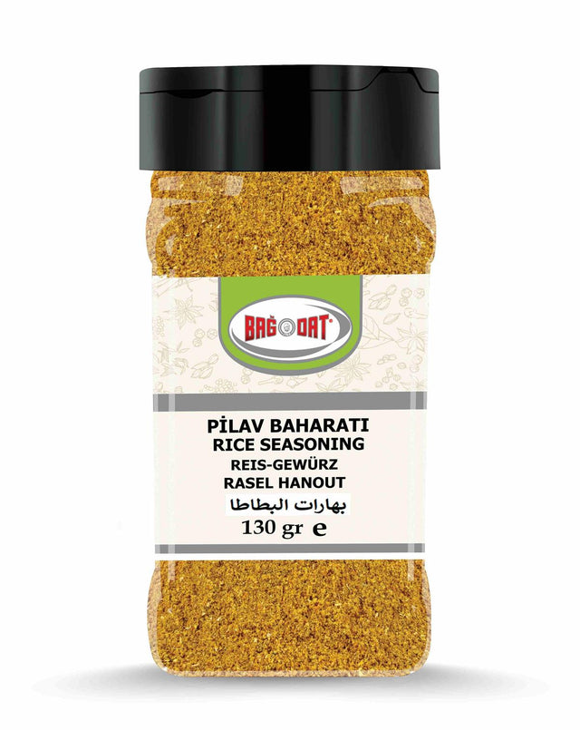 Professional Turkish Rice Pilaf Spice Blend