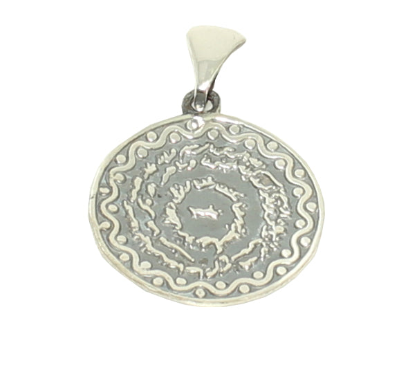 925 Sterling Silver Round Seal of Solomon Pendant - Spiritual