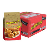 Ulker | Hanimeller Assorted Cookies Bag