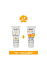 Organic SPF 50 Sunscreen Set - Family UVA/UVB Protection Cream for Sensitive Skin