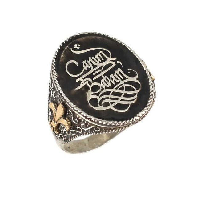 925 Sterling Silver Oval Black Enamel 'My Dear Father' Engraved Men's Ring