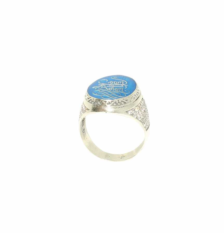 Sterling Silver Men's Ring - "My Dear Father" Calligraphy & Blue Enamel