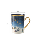 Vibrant Manon Collection Beverage Mug - 280 ml
