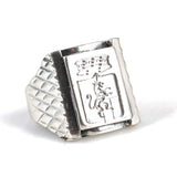 925 Sterling Silver Lion Symbol Ring - Handcrafted & Stoneless