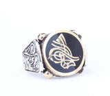 925 Sterling Silver & Bronze Men's Ring - Black Enamel Ottoman Calligraphy Seal