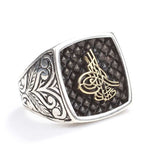 Sterling Silver Men's Ring - Ottoman Calligraphy Seal Design