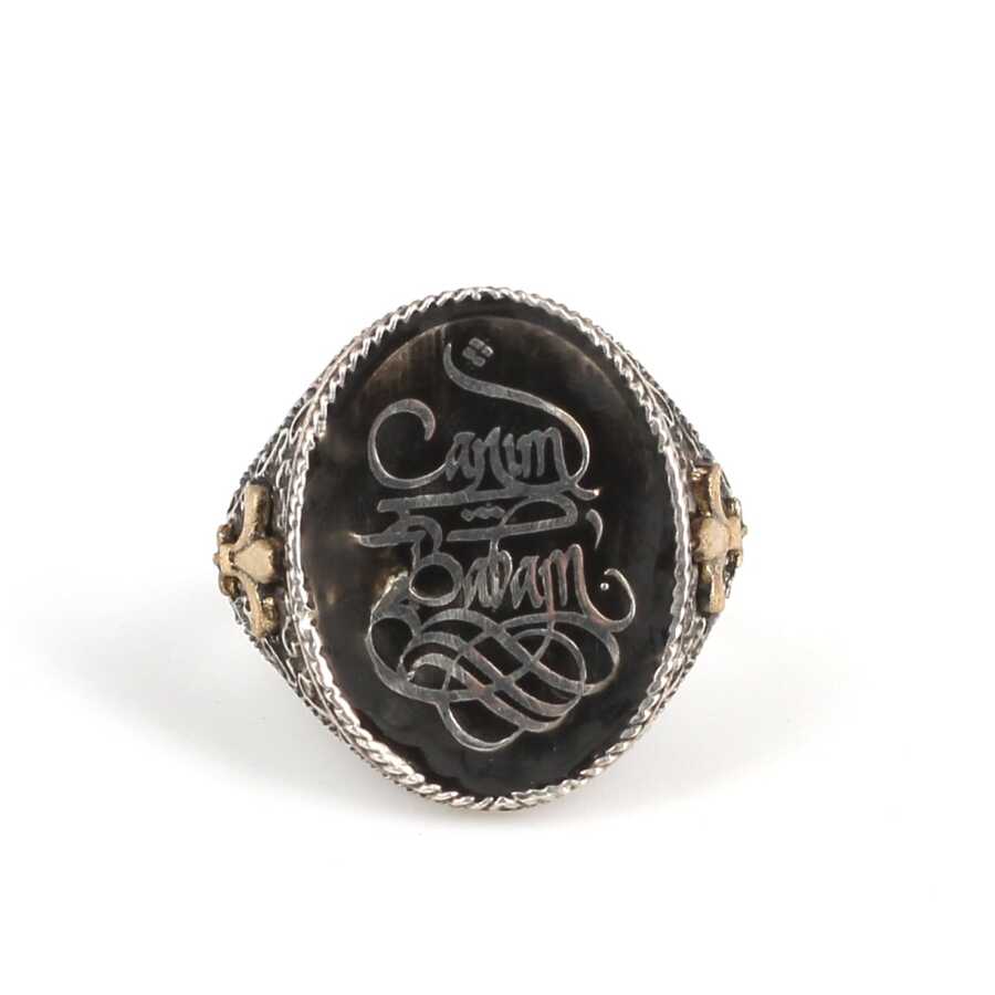 925 Sterling Silver Oval Black Enamel 'My Dear Father' Engraved Men's Ring