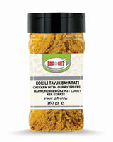 Premium Professional Grade Curry Chicken Spice Blend
