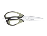 All-Purpose Kitchen Scissors - Food Prep & Utility Shears