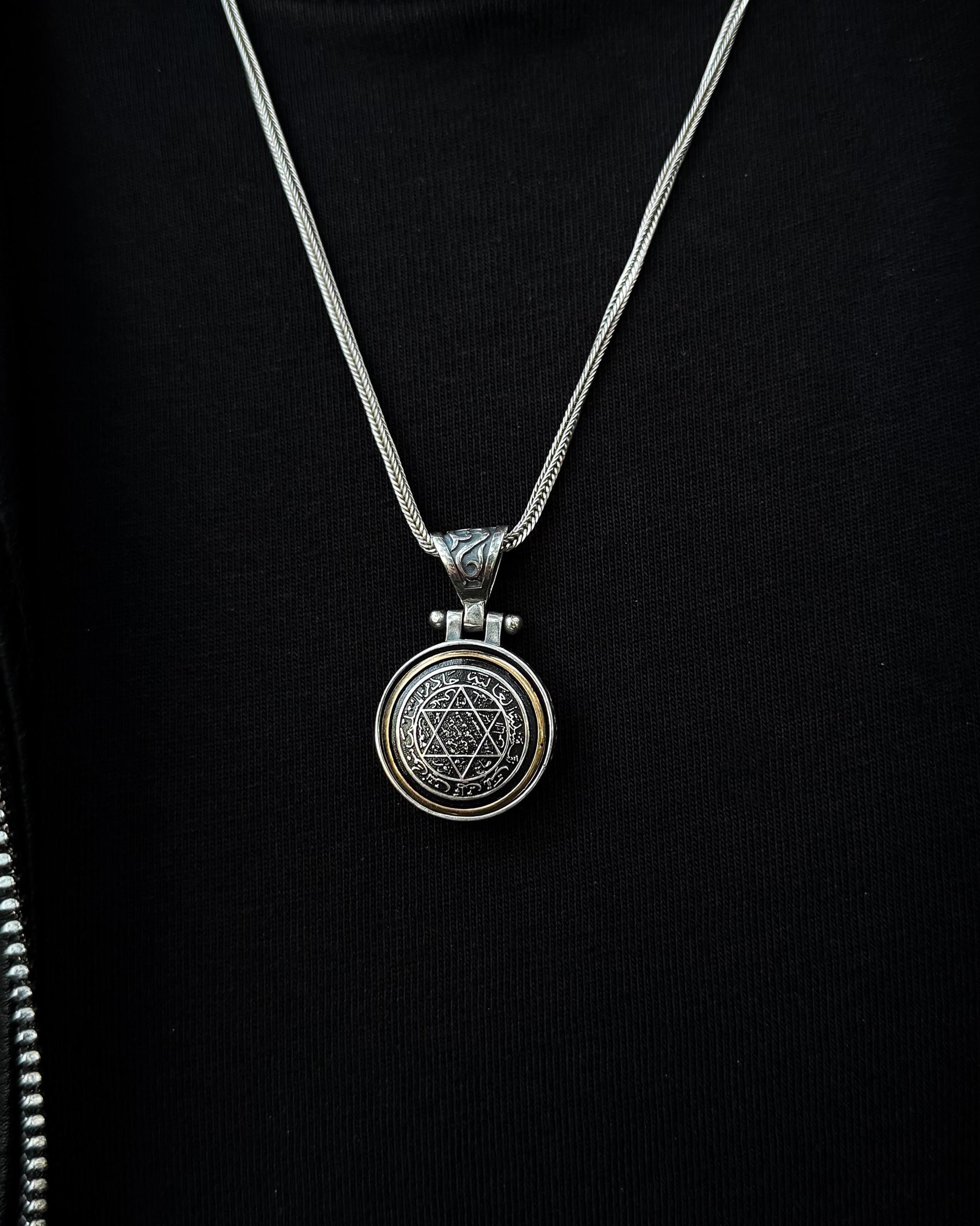 Collier pendentif en argent sterling avec sceau de Salomon rotatif - Sagesse & Protection