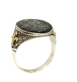 925 Sterling Silver Oval Black Enamel 'My Dear Father' Engraved Men's Ring