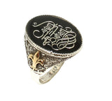 925 Sterling Silver Oval Black Enamel 'My Dear Father' Engraved Men's Ring