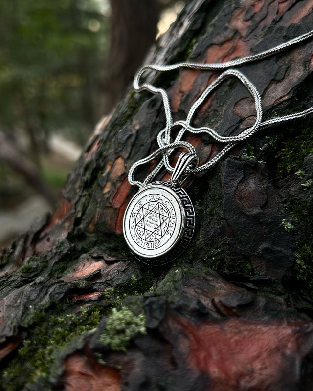 Sterling Silver Round Seal of Solomon Wisdom Pendant Necklace