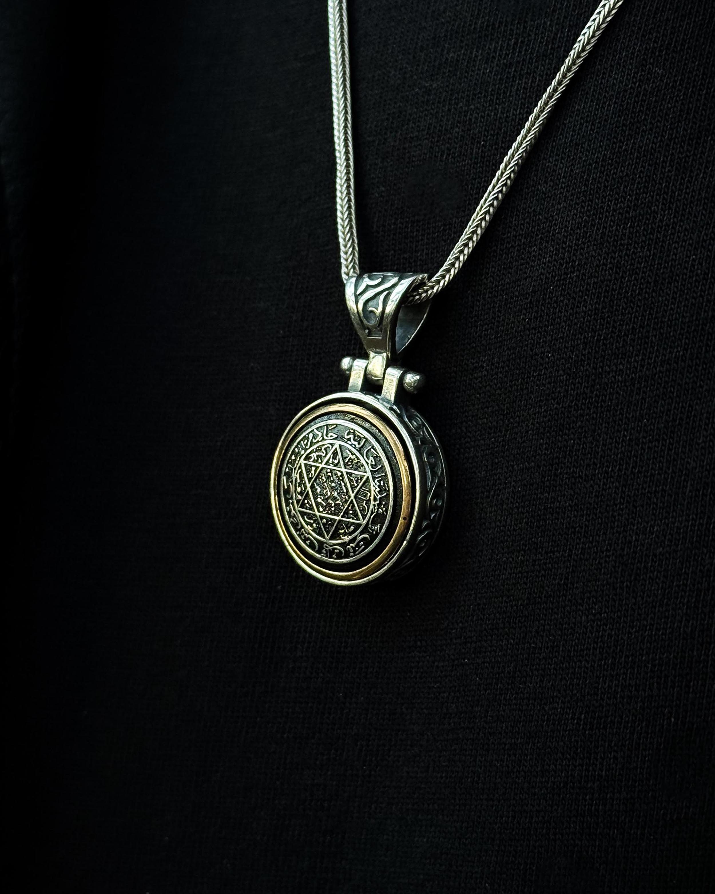Collier pendentif en argent sterling avec sceau de Salomon rotatif - Sagesse & Protection