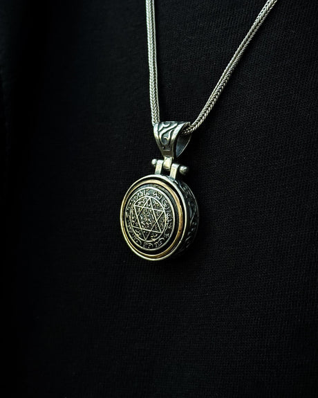 Sterling Silver Rotating Seal of Solomon Pendant Necklace - Wisdom & Protection