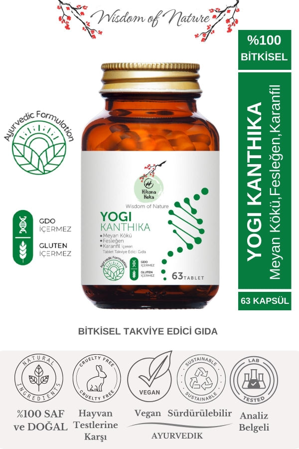 Premium Herbal Tablets Licorice Root Basil Clove