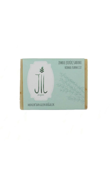 Natural Thyme Herbal Cleansing Soap Bar