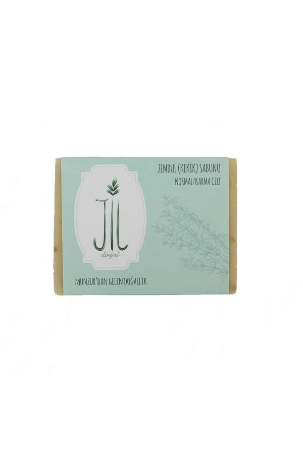Natural Thyme Herbal Cleansing Soap Bar