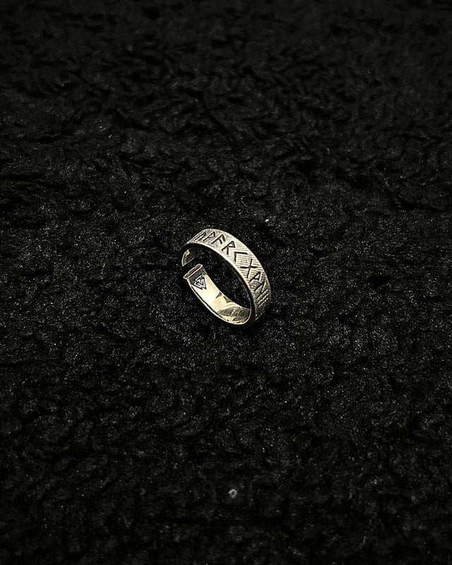 Sterling Silver Viking Ring - Runic Engraved & Adjustable