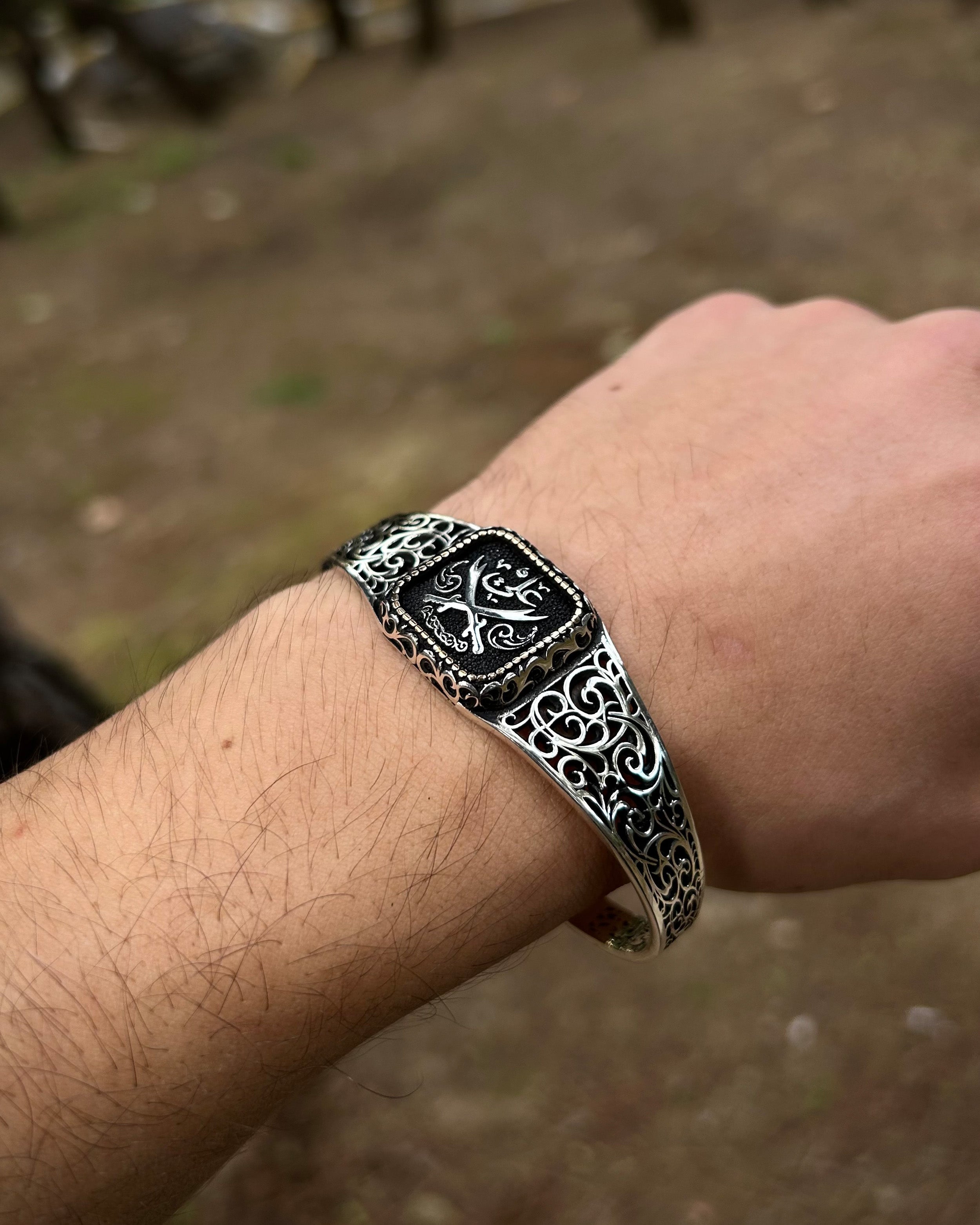 Sterling Silver Zulfiqar & Ali Script Cuff Bracelet - Adjustable