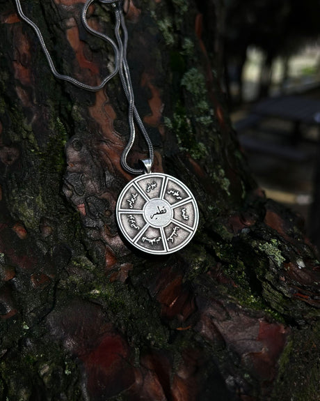 925 Sterling Silver Pendant Necklace - Symbol of Faith & Patience
