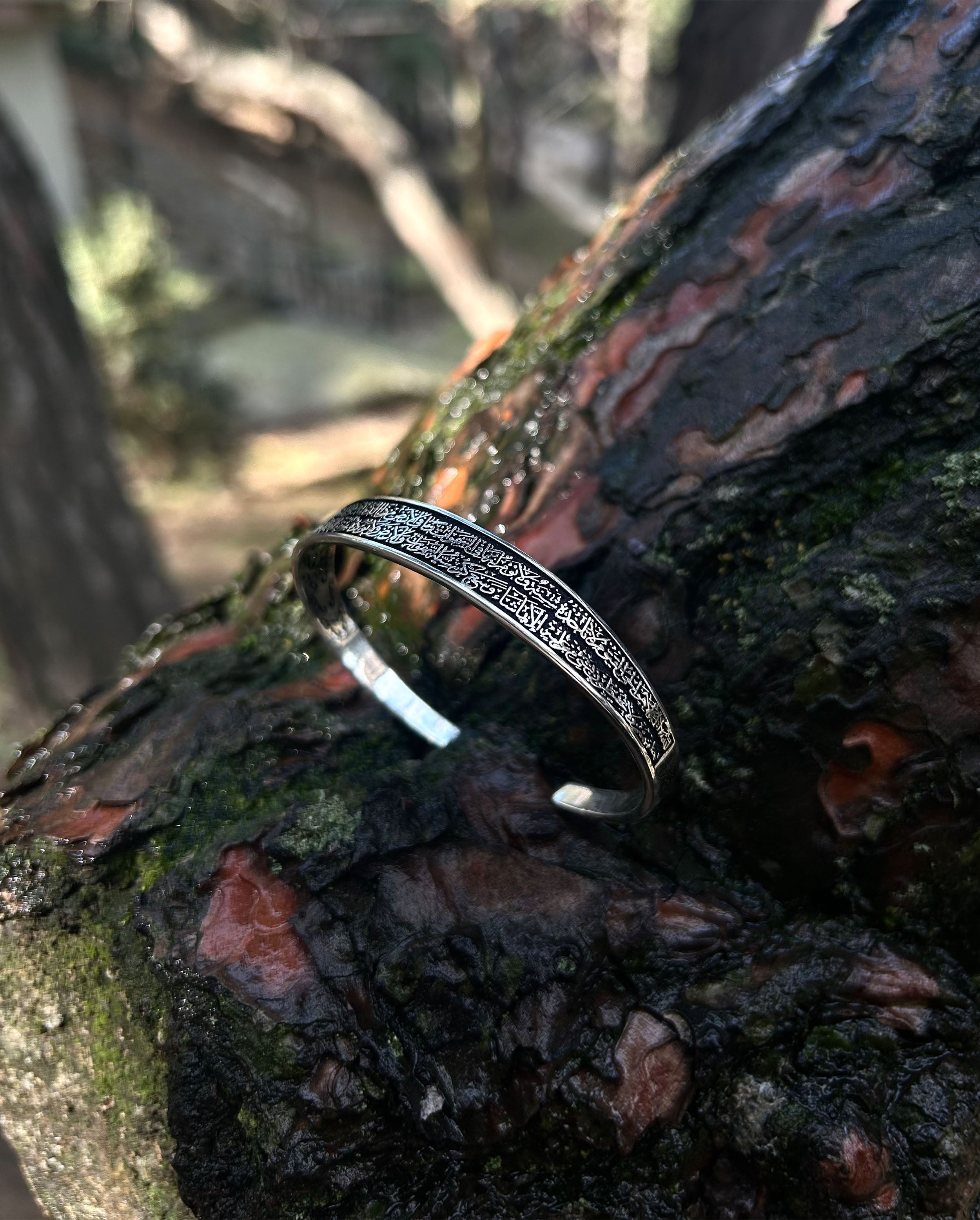 Handcrafted Sterling Silver Ayatul Kursi Cuff Bracelet - Adjustable