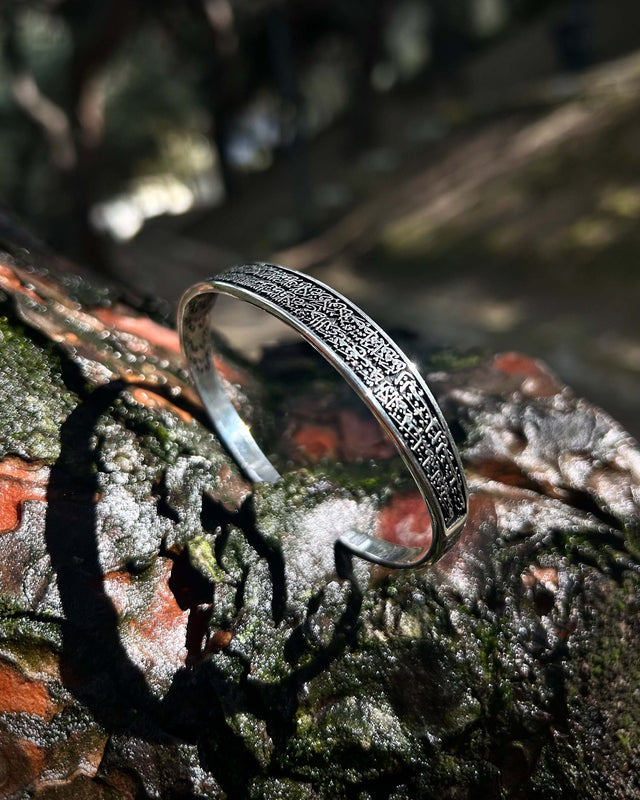 Handcrafted Sterling Silver Ayatul Kursi Cuff Bracelet - Adjustable