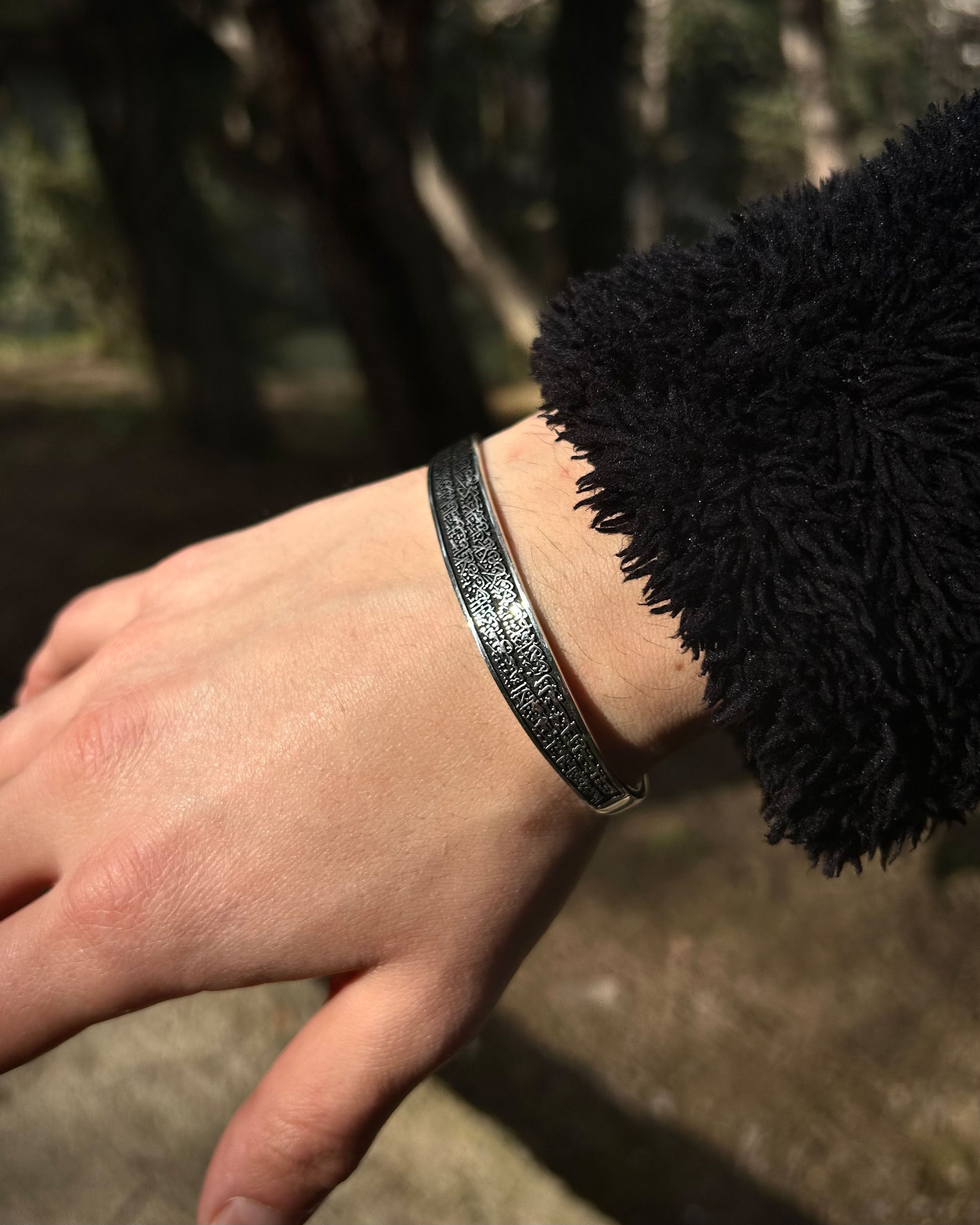 Handcrafted Sterling Silver Ayatul Kursi Cuff Bracelet - Adjustable