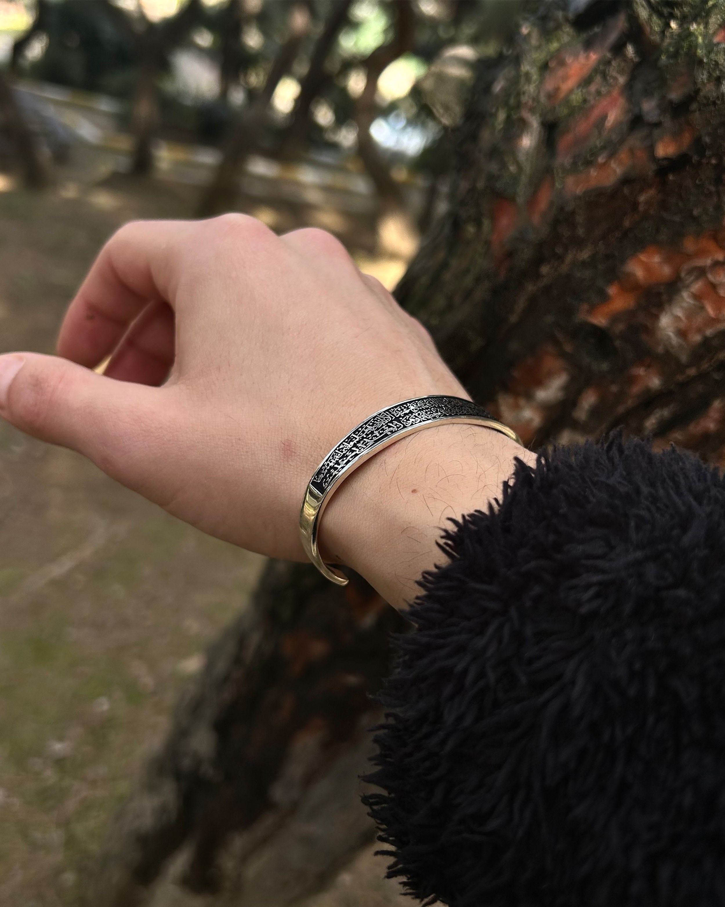 Handcrafted Sterling Silver Ayatul Kursi Cuff Bracelet - Adjustable