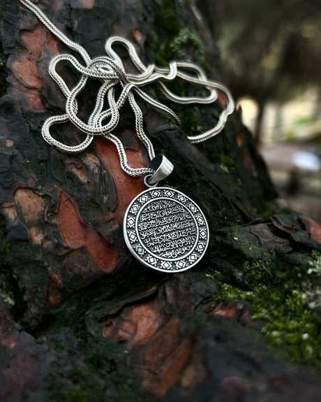 Sterling Silver Round Ayatul Kursi Pendant - Divine Protection