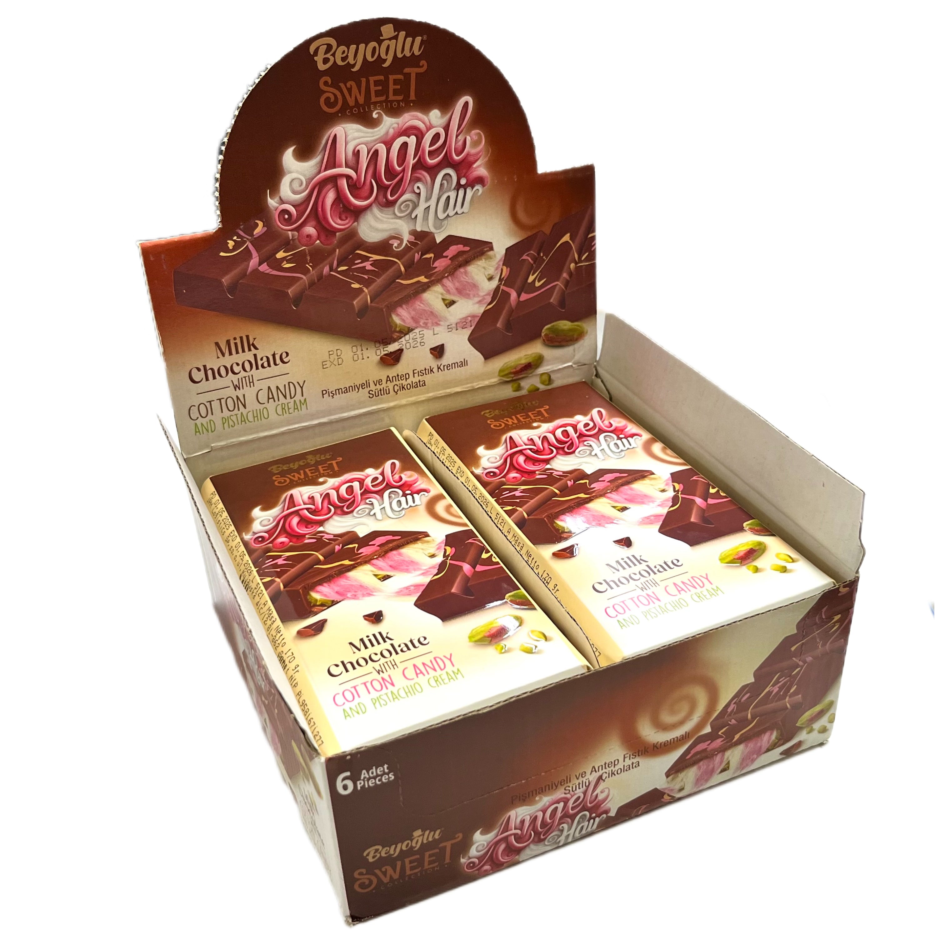 ベヨグル | エンジェルヘアミルキーチョコレート コットンキャンディと