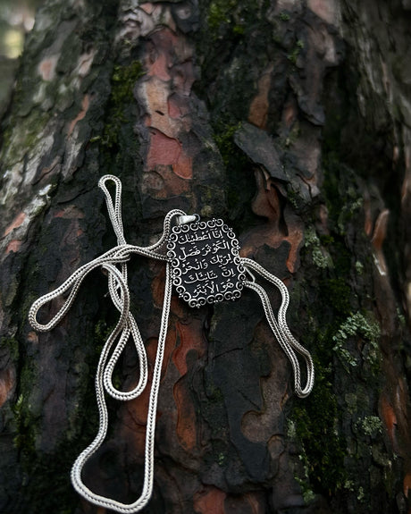 925 Sterling Silver Necklace - Kevser Surah Spiritual Pendant