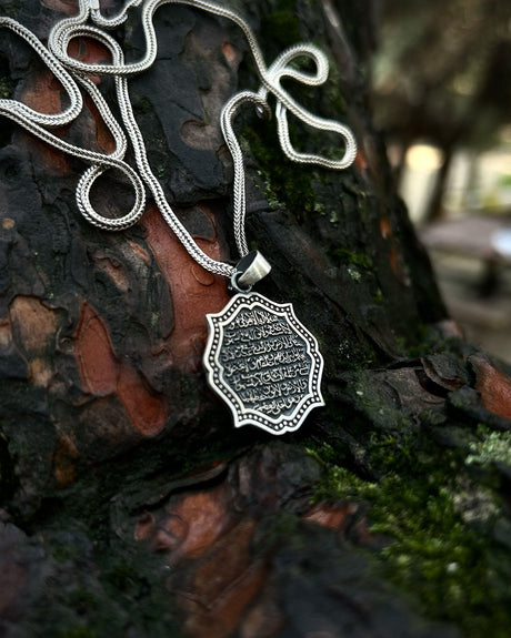 Sterling Silver Ayetel Kursi Pendant Necklace - Divine Protection